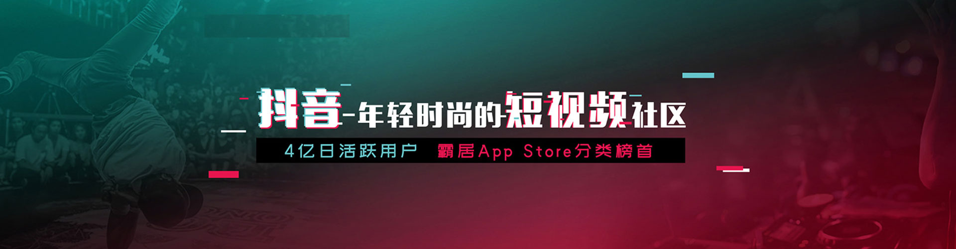 和林格尔百度竞价推广